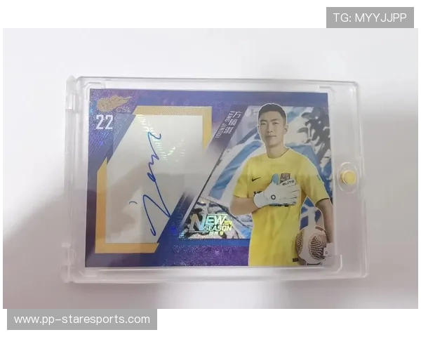 中国足球球星卡市场价格揭秘哪些球员卡最具收藏价值