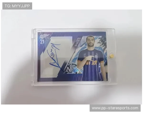 足球球星签名能否卖钱如何鉴定其价值及市场需求分析 足球球星签名能否卖钱如何鉴定其价值及市场需求分析