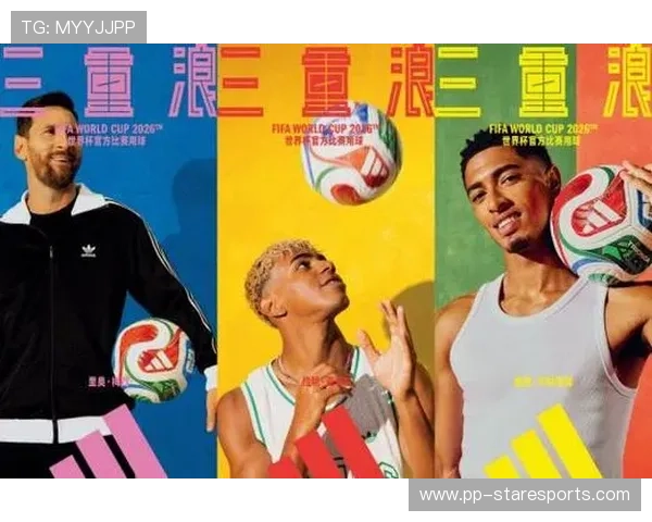 阿迪达斯足球代言人一号球星是谁 了解他在球场上的传奇表现与背后故事 阿迪达斯足球代言人一号球星是谁 了解他在球场上的传奇表现与背后故事